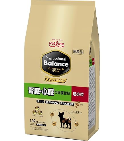 Amazon.co.jp: 和漢みらいのドッグフード（ドライ）【特別療法食(心臓